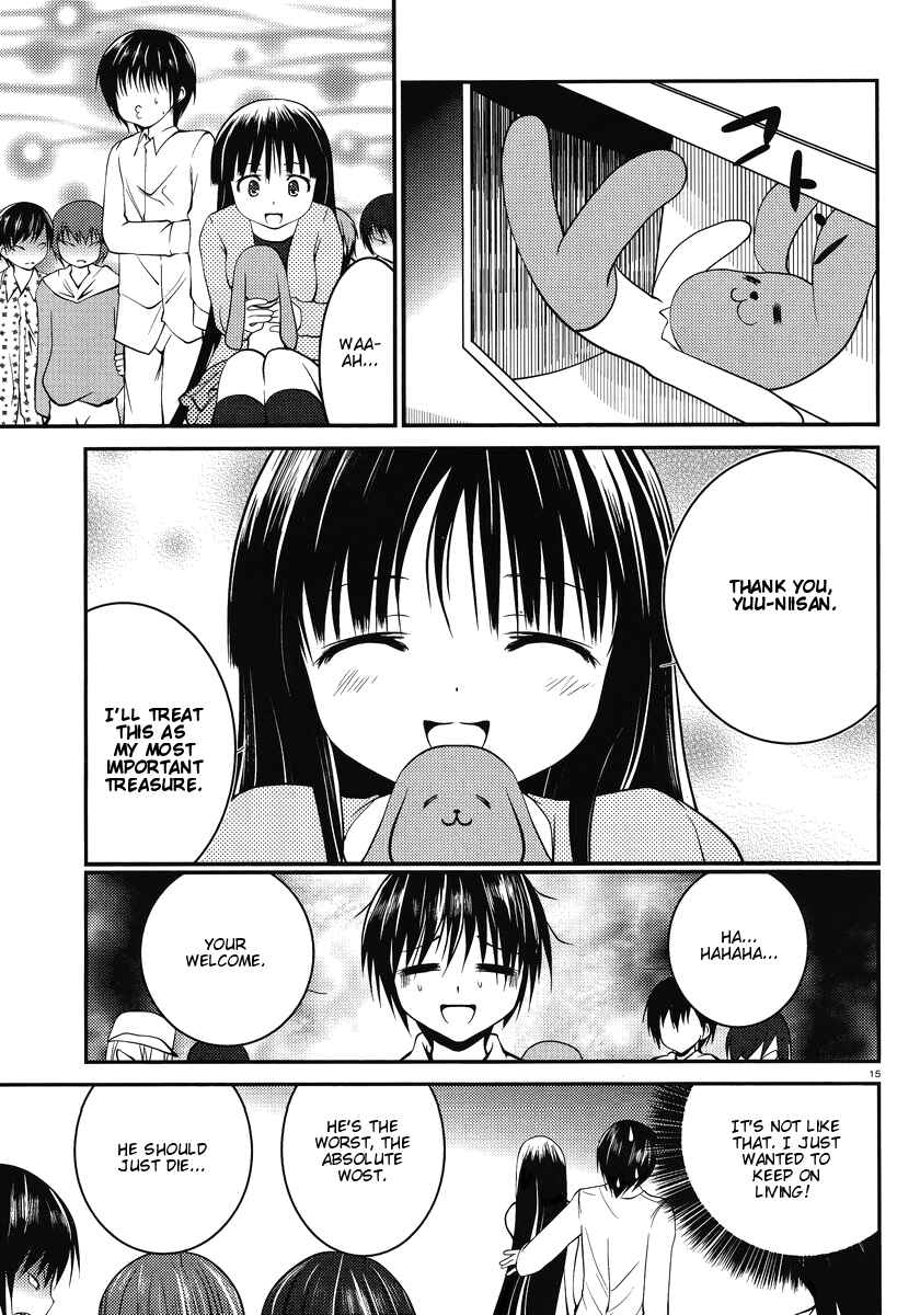 Page 16 Chapter 4 Otoko o Misete yo Kurata-kun!