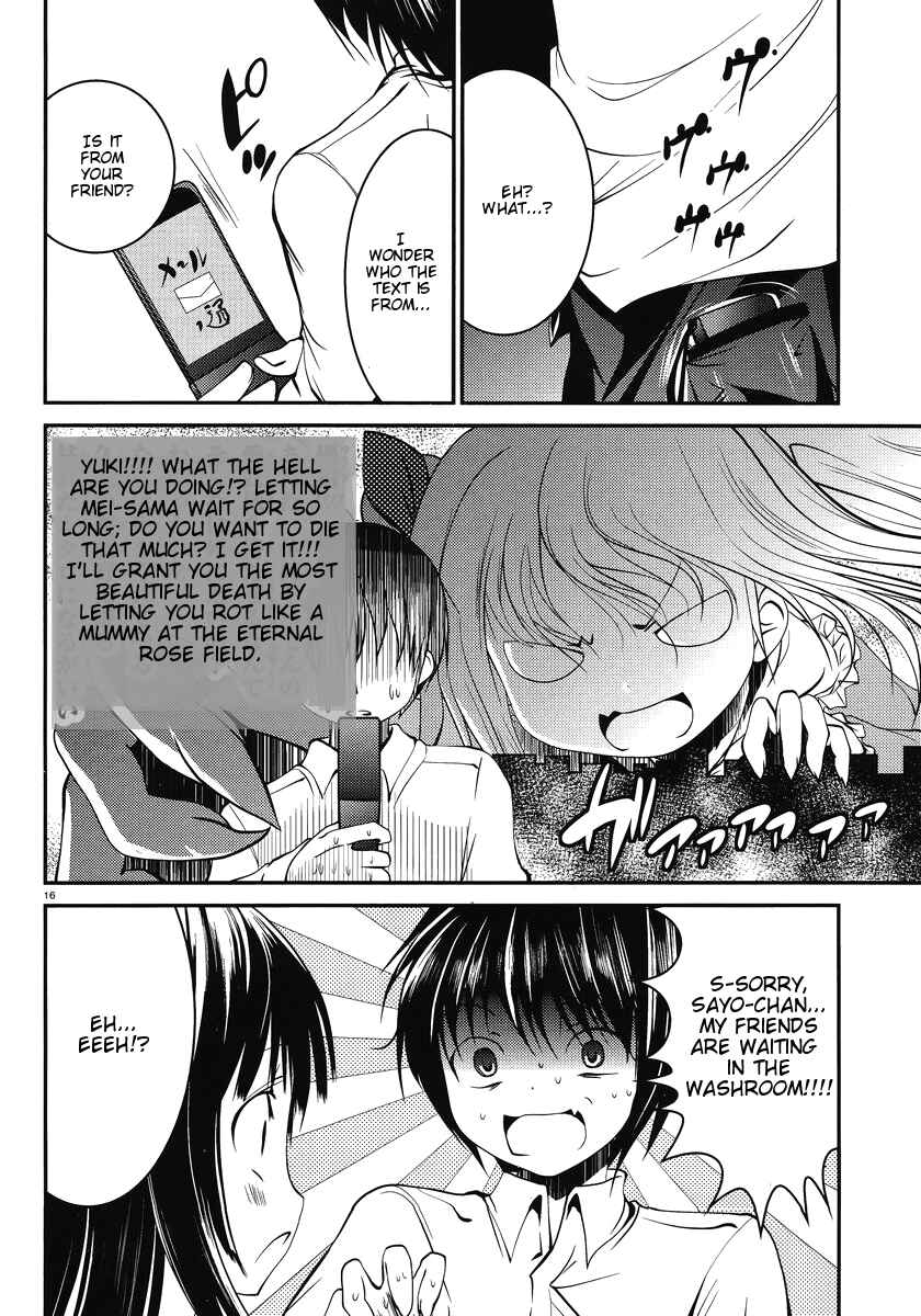 Page 17 Chapter 4 Otoko o Misete yo Kurata-kun!