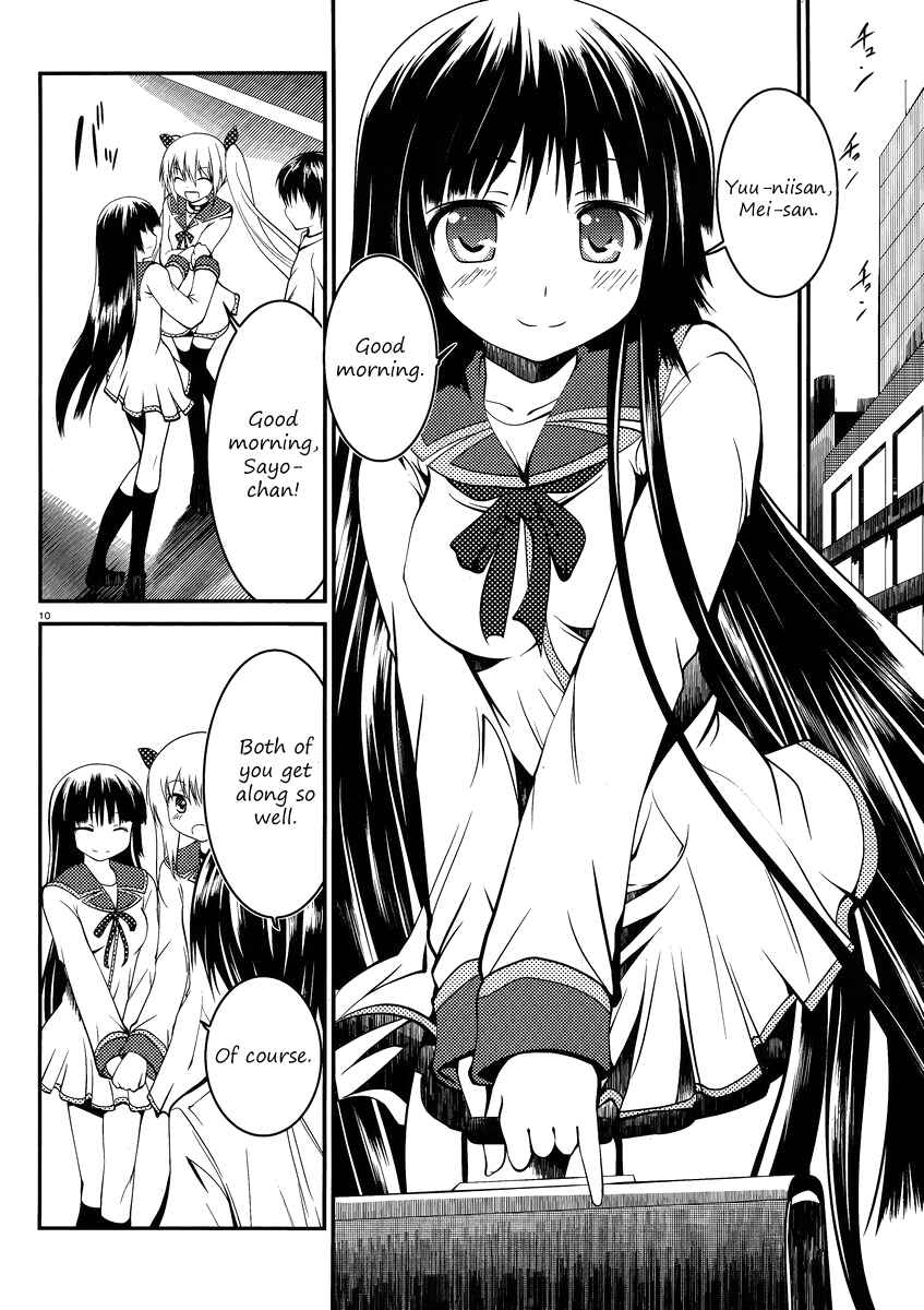 Page 10 Chapter 6 Otoko o Misete yo Kurata-kun!