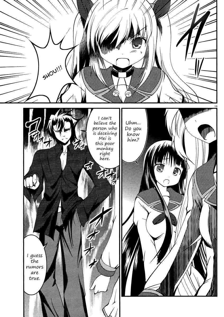 Page 13 Chapter 6 Otoko o Misete yo Kurata-kun!