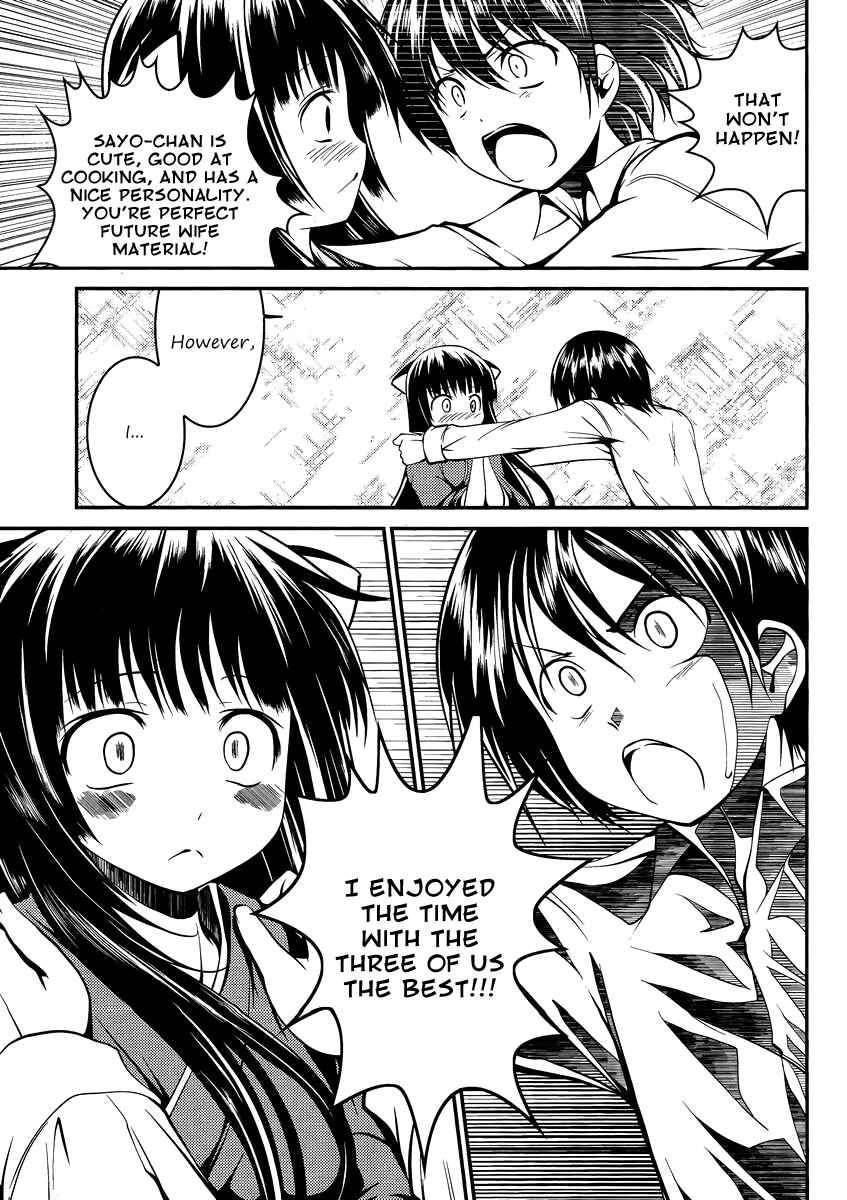 Page 29 Chapter 6 Otoko o Misete yo Kurata-kun!