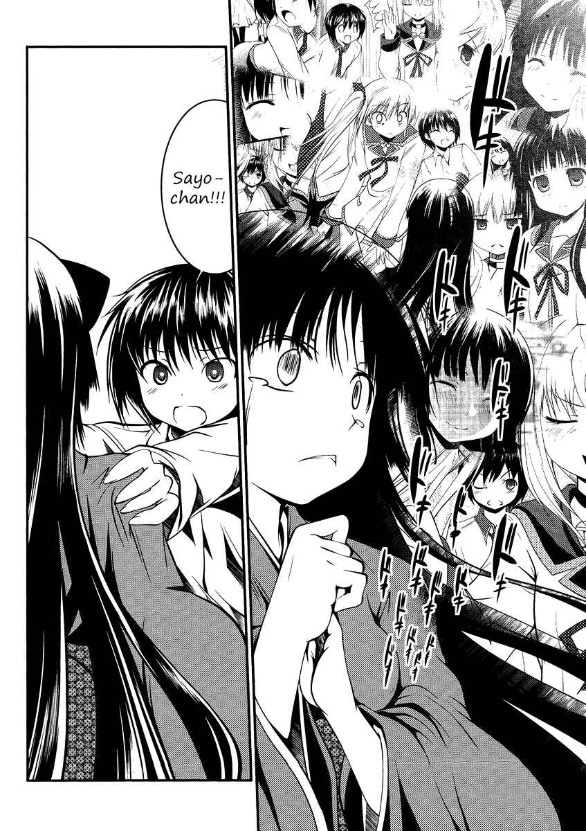 Page 30 Chapter 6 Otoko o Misete yo Kurata-kun!