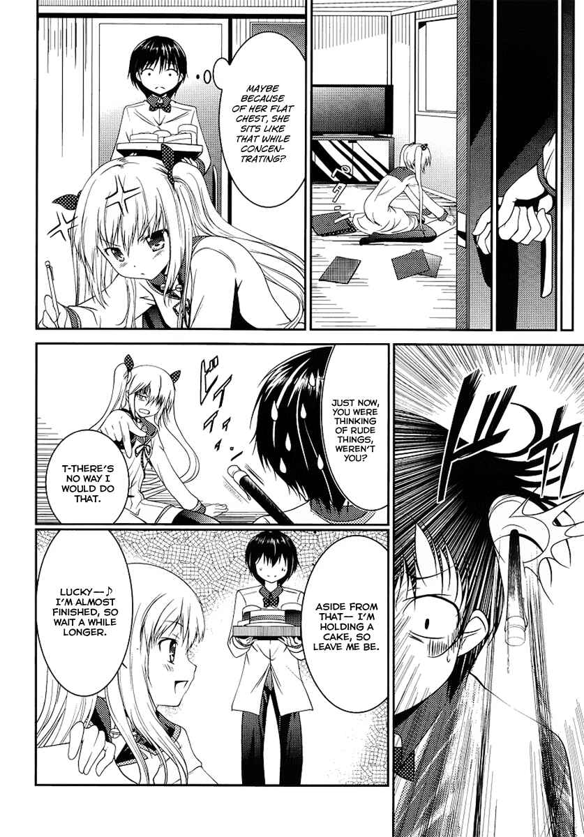 Page 10 Chapter 2 Otoko o Misete yo Kurata-kun!