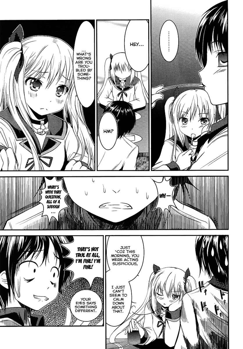 Page 11 Chapter 2 Otoko o Misete yo Kurata-kun!