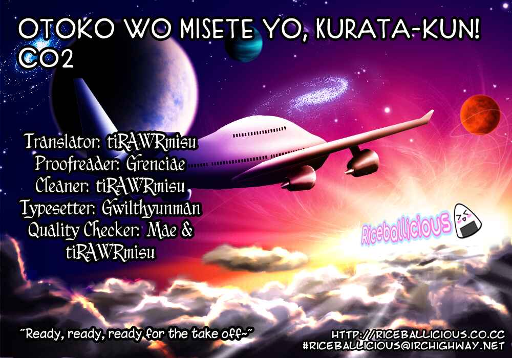 Page 25 Chapter 2 Otoko o Misete yo Kurata-kun!