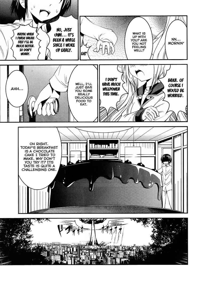 Page 3 Chapter 2 Otoko o Misete yo Kurata-kun!