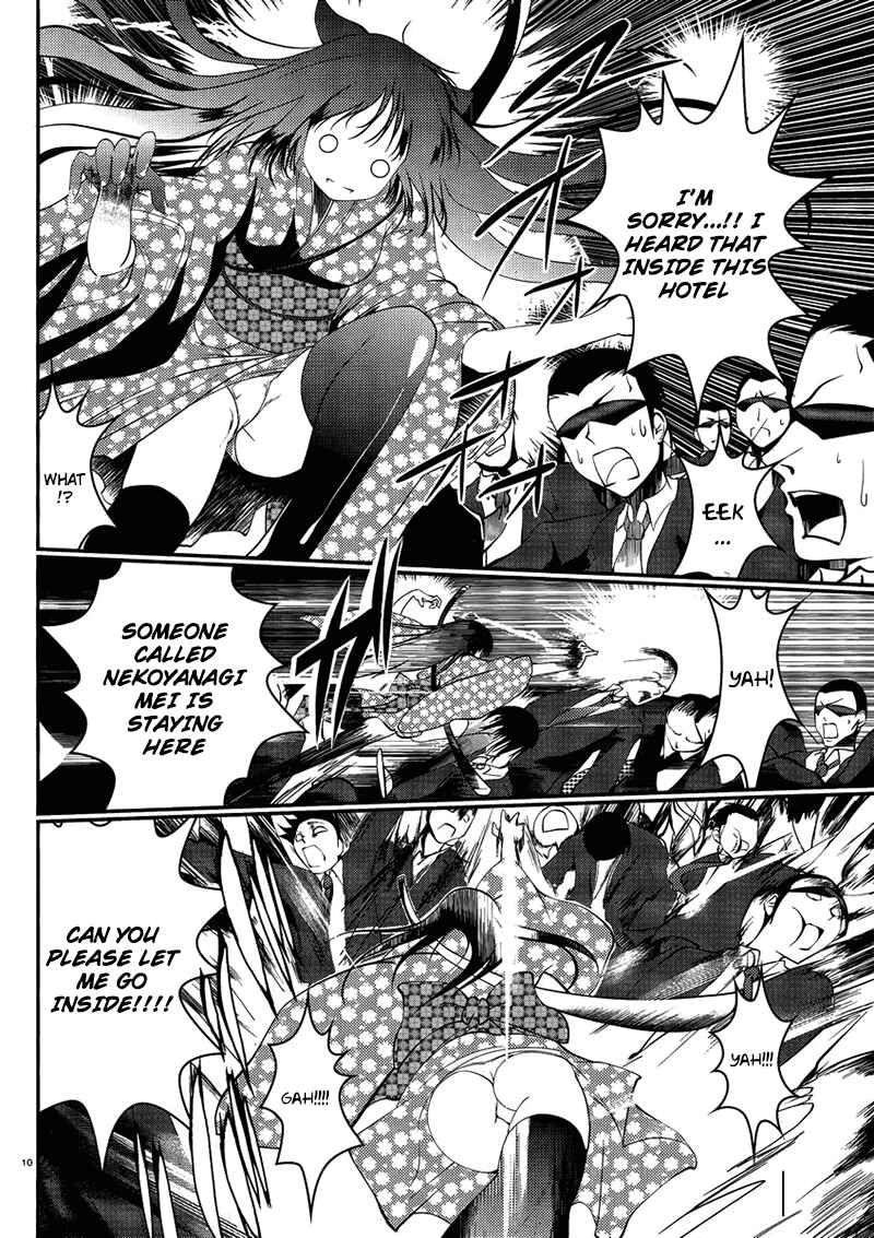 Page 11 Chapter 7 Otoko o Misete yo Kurata-kun!