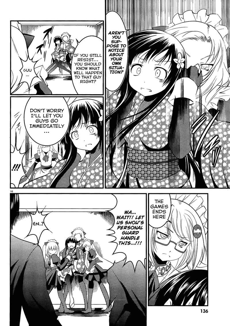 Page 17 Chapter 7 Otoko o Misete yo Kurata-kun!