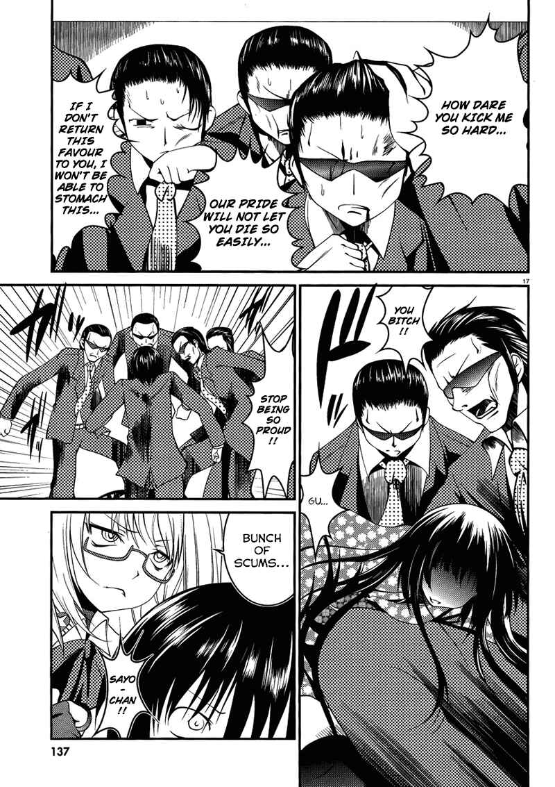 Page 18 Chapter 7 Otoko o Misete yo Kurata-kun!