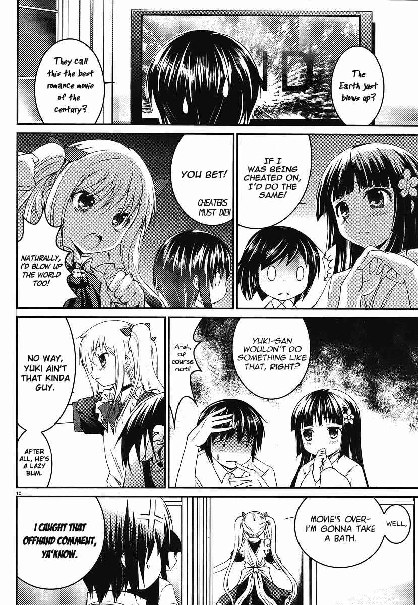 Page 10 Chapter 0 Otoko o Misete yo Kurata-kun!