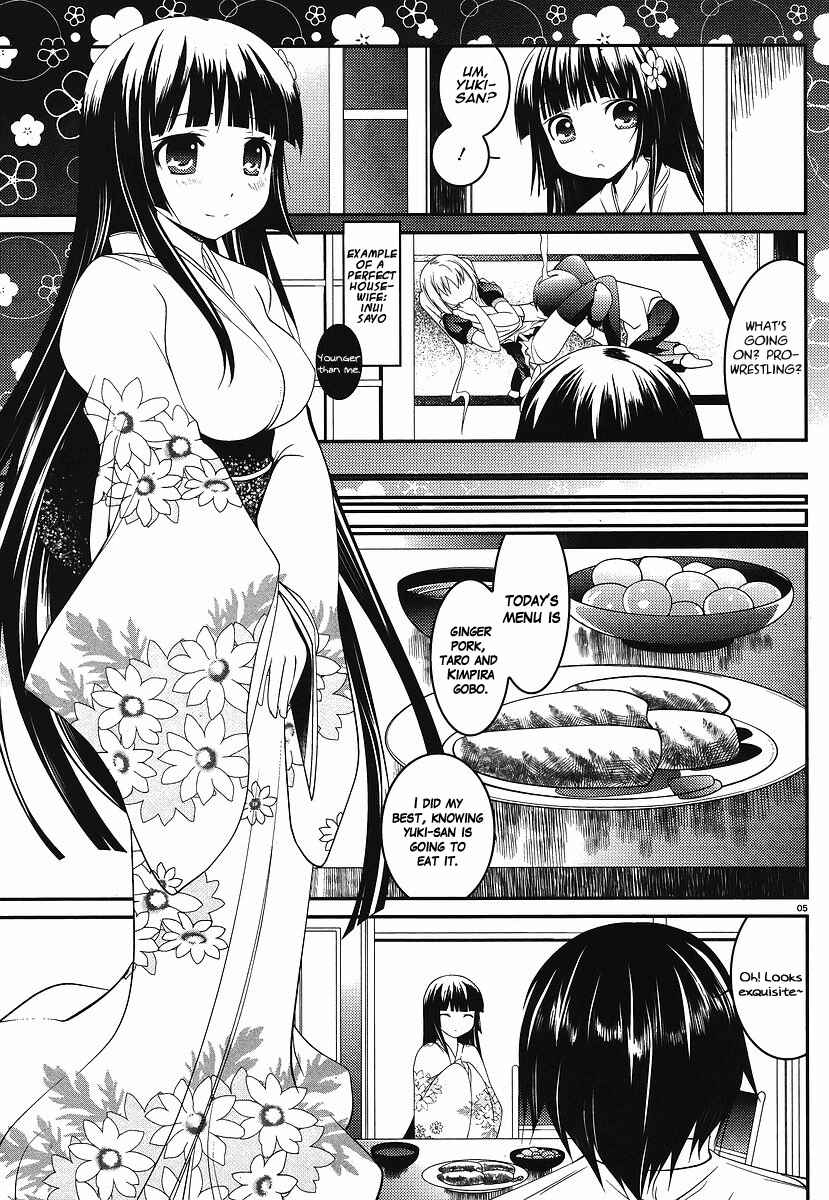 Page 5 Chapter 0 Otoko o Misete yo Kurata-kun!