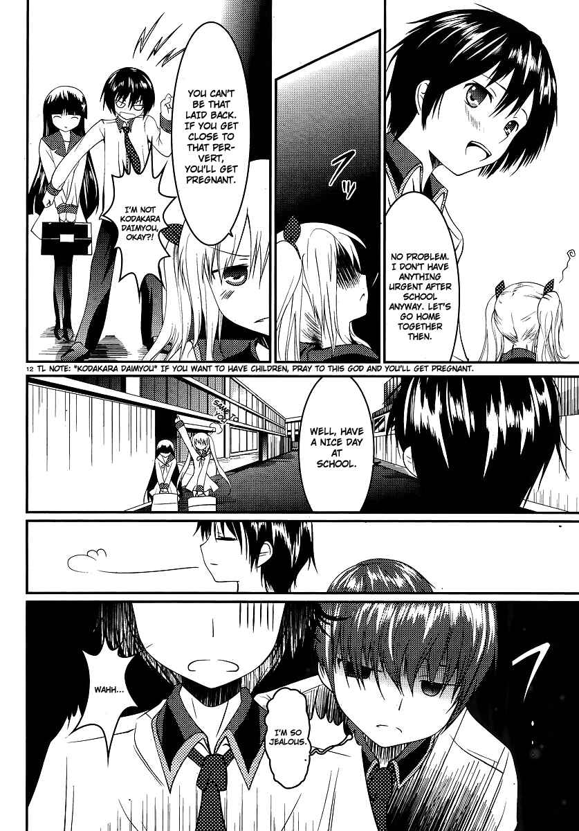 Page 13 Chapter 1 Otoko o Misete yo Kurata-kun!