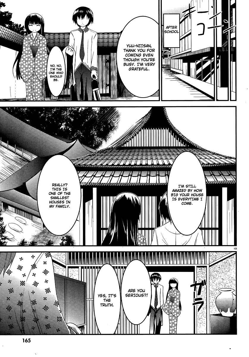 Page 20 Chapter 1 Otoko o Misete yo Kurata-kun!