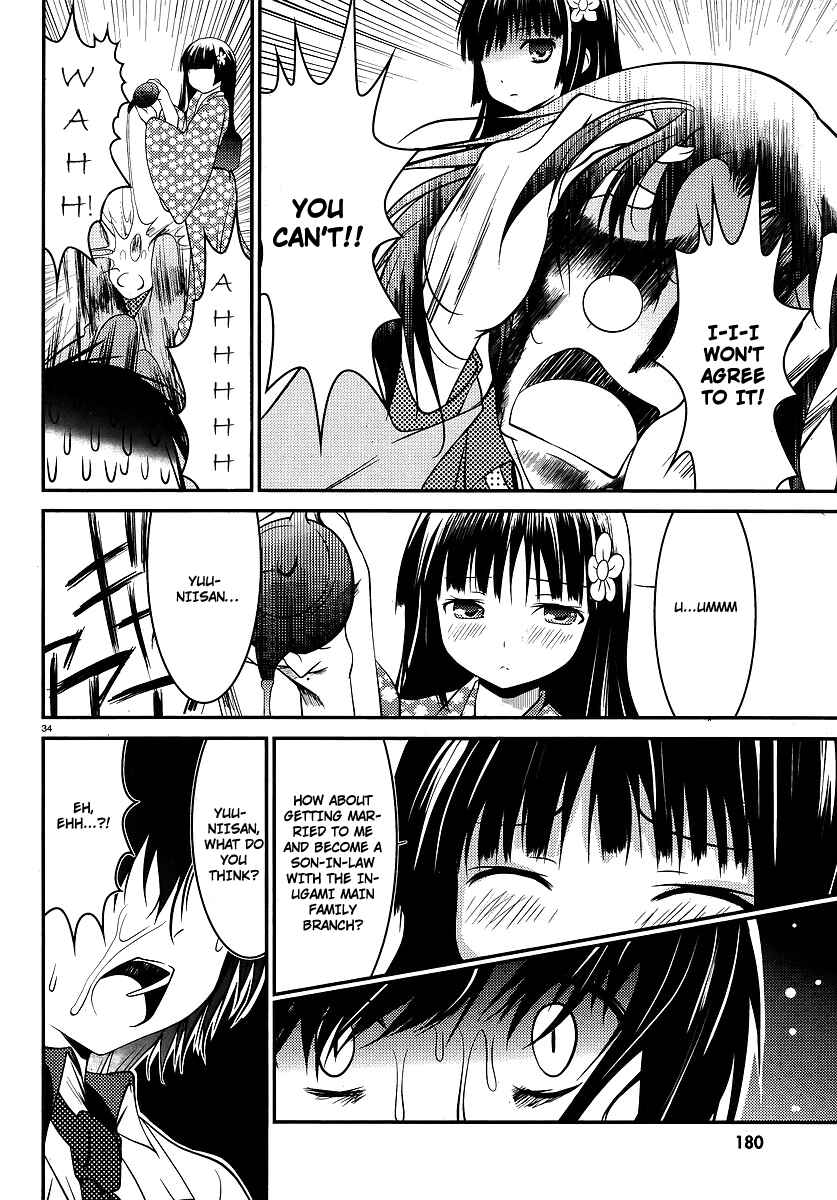 Page 35 Chapter 1 Otoko o Misete yo Kurata-kun!