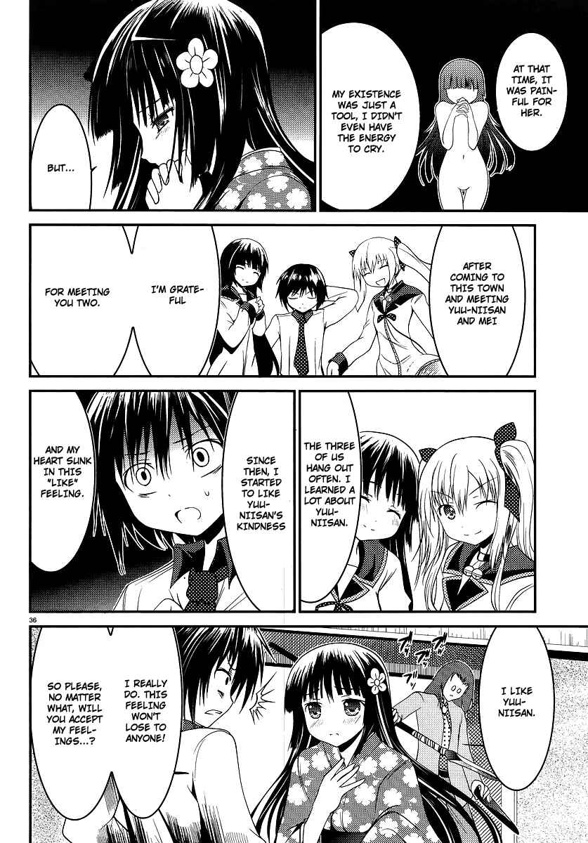 Page 37 Chapter 1 Otoko o Misete yo Kurata-kun!
