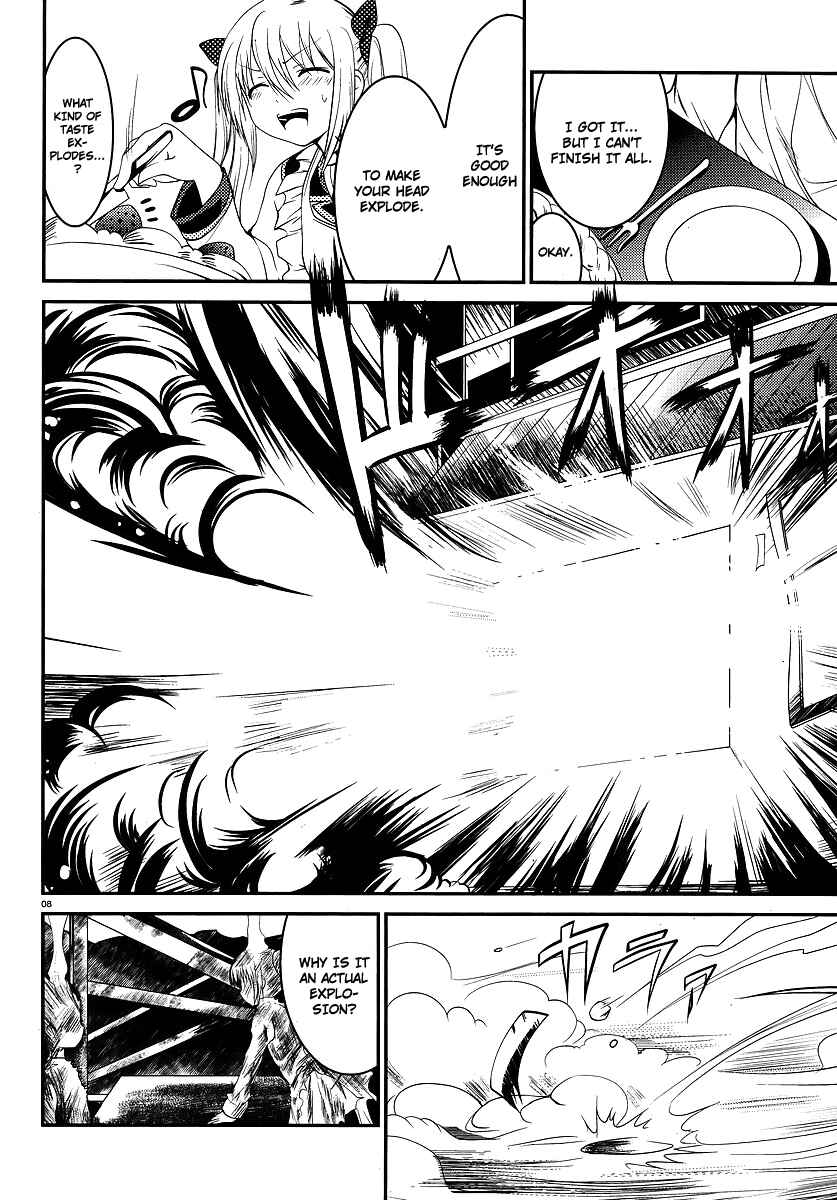 Page 9 Chapter 1 Otoko o Misete yo Kurata-kun!
