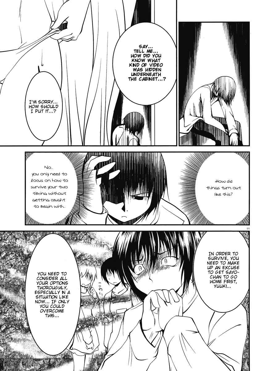 Page 12 Chapter 5 Otoko o Misete yo Kurata-kun!