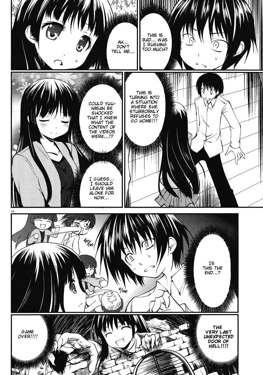 Page 15 Chapter 5 Otoko o Misete yo Kurata-kun!
