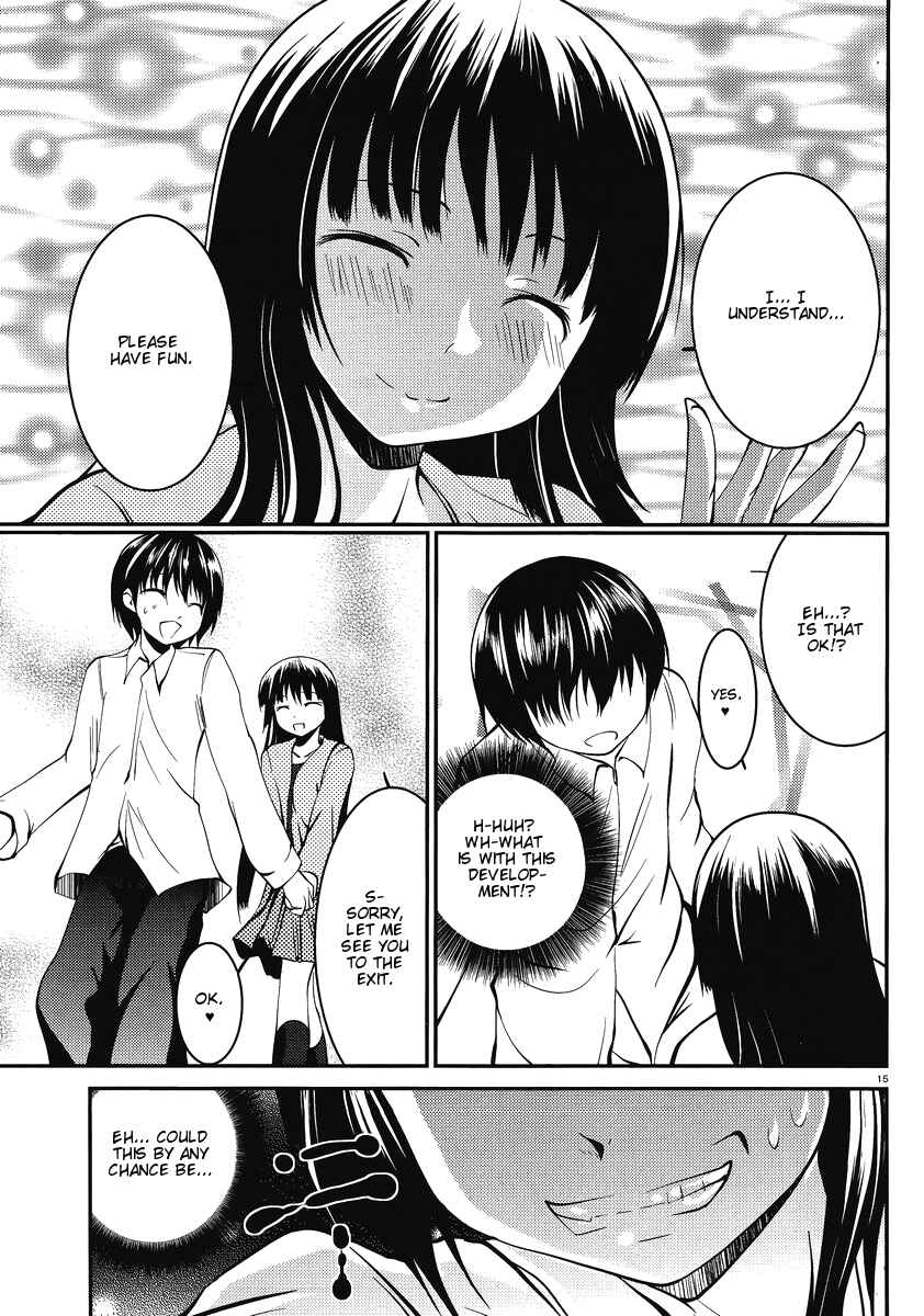 Page 16 Chapter 5 Otoko o Misete yo Kurata-kun!