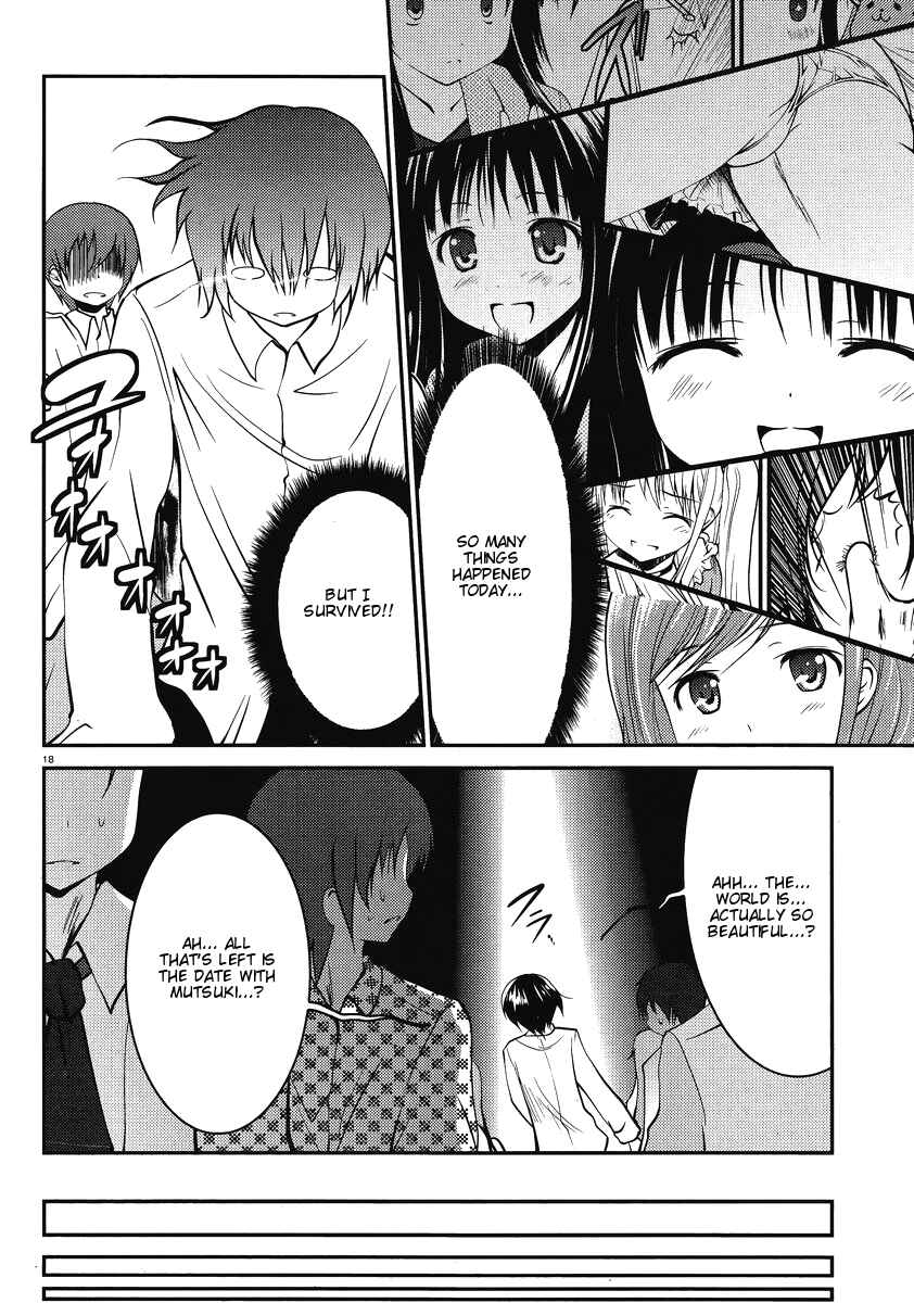 Page 19 Chapter 5 Otoko o Misete yo Kurata-kun!