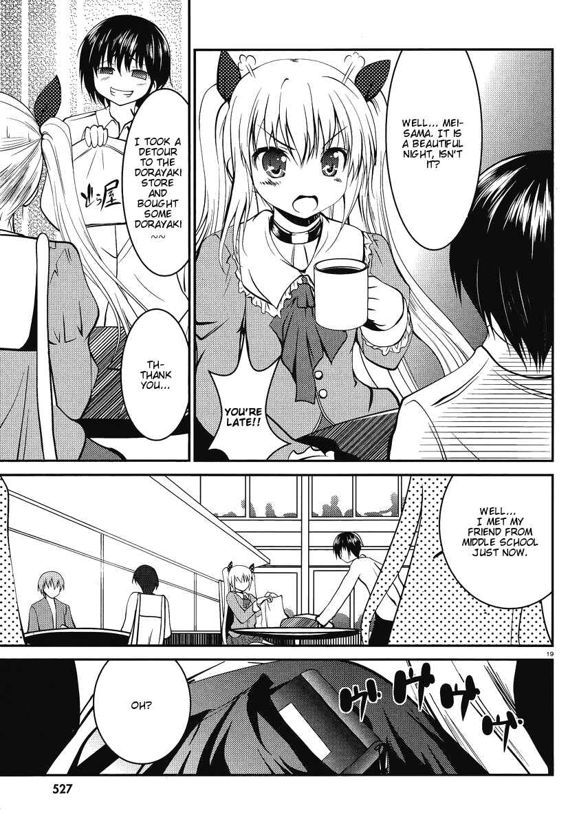 Page 20 Chapter 5 Otoko o Misete yo Kurata-kun!