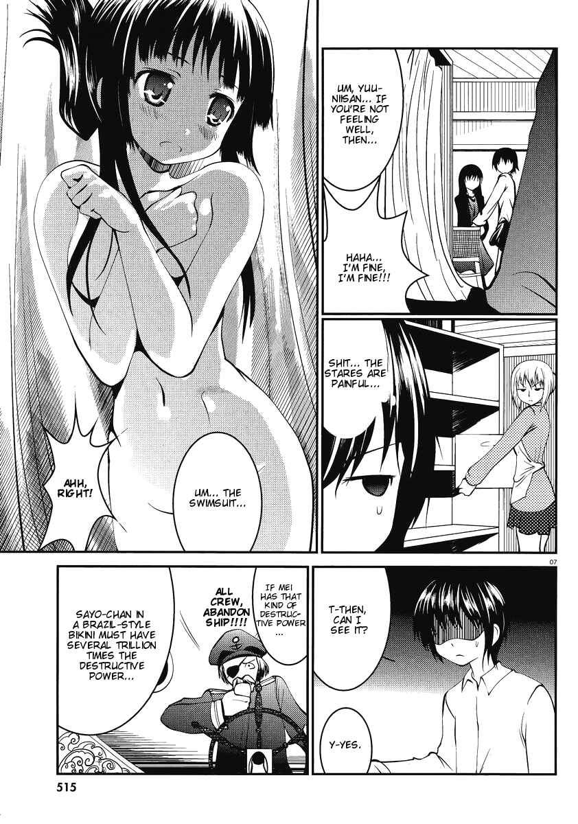 Page 8 Chapter 5 Otoko o Misete yo Kurata-kun!