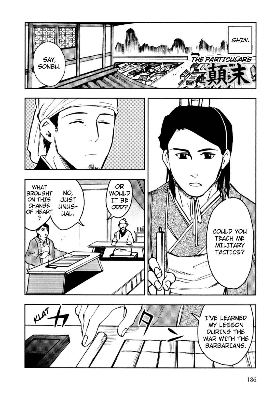 Page 1 Chapter 5 Sun Tzus The Art of War (Variety Art Works)