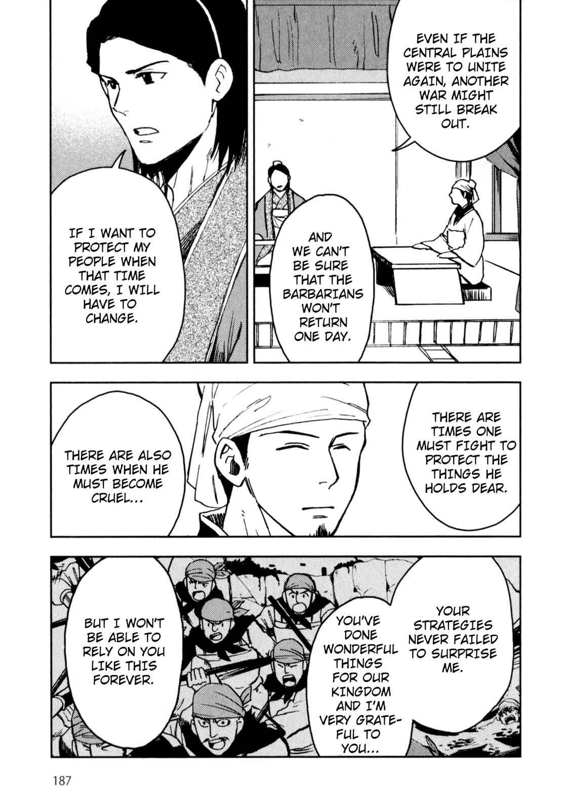 Page 2 Chapter 5 Sun Tzus The Art of War (Variety Art Works)