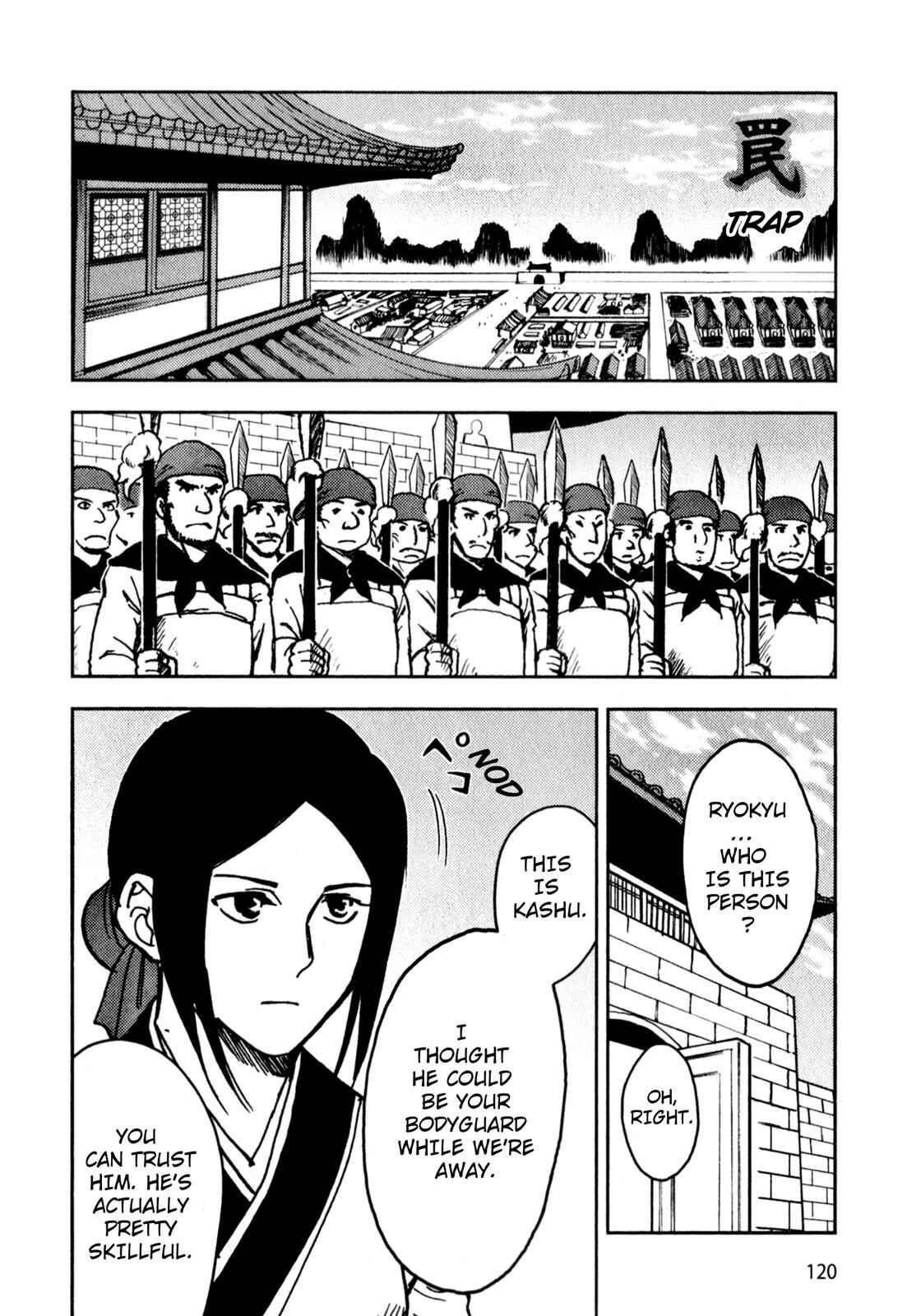 Page 1 Chapter 3 Sun Tzus The Art of War (Variety Art Works)