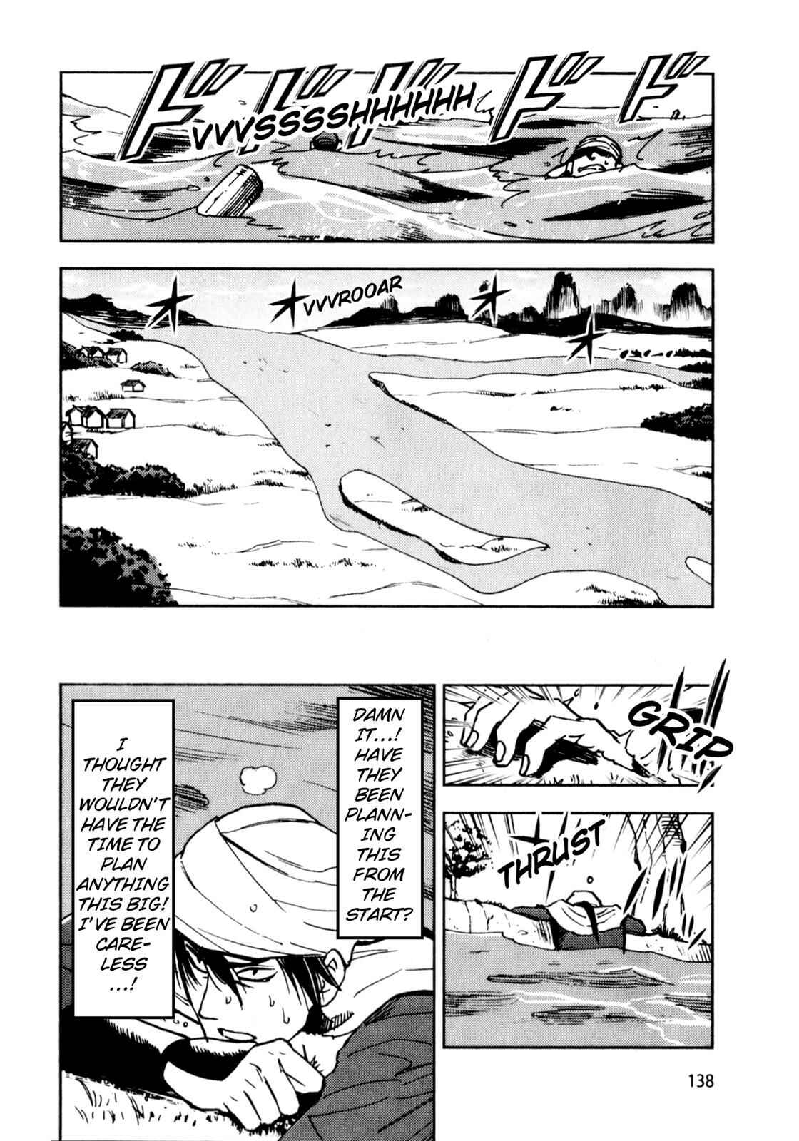 Page 18 Chapter 3 Sun Tzus The Art of War (Variety Art Works)
