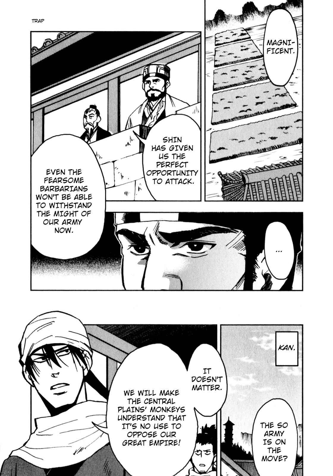 Page 27 Chapter 3 Sun Tzus The Art of War (Variety Art Works)