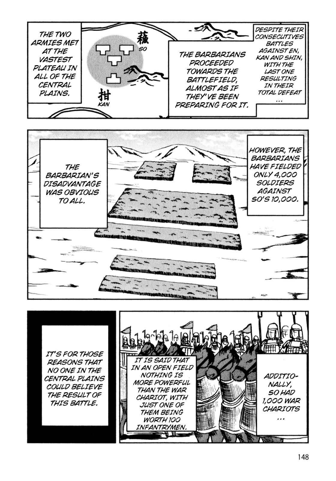 Page 28 Chapter 3 Sun Tzus The Art of War (Variety Art Works)