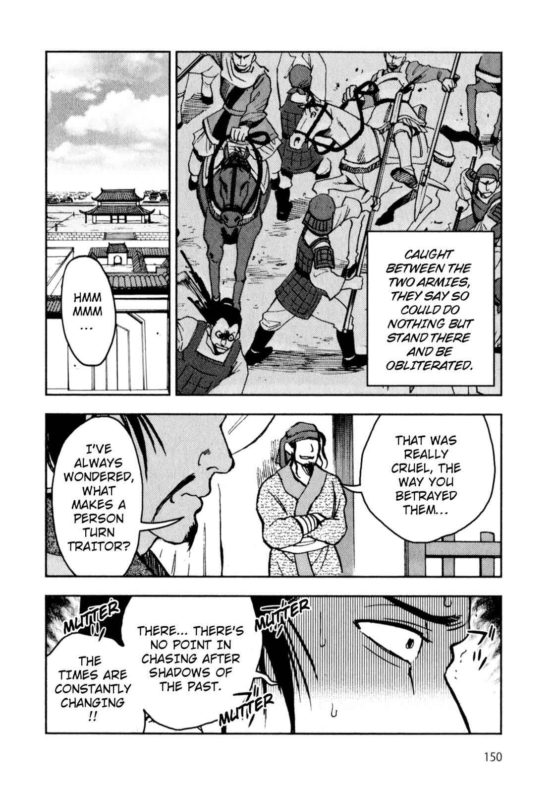 Page 30 Chapter 3 Sun Tzus The Art of War (Variety Art Works)