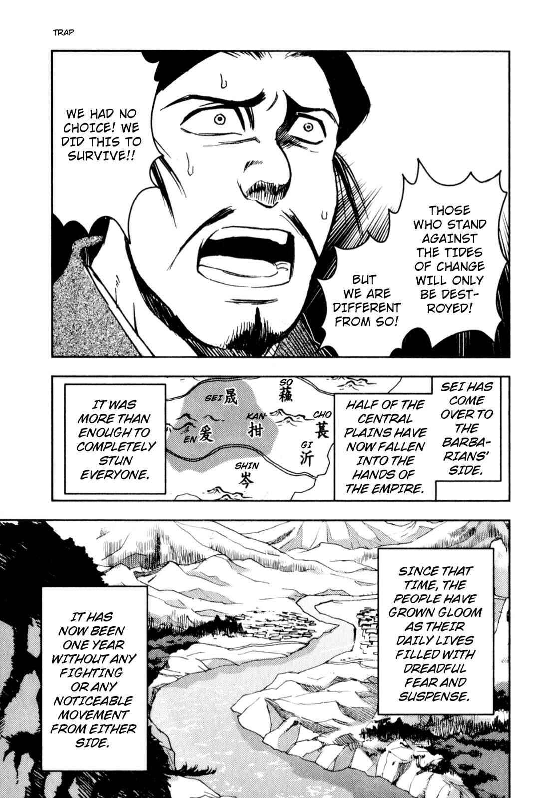 Page 31 Chapter 3 Sun Tzus The Art of War (Variety Art Works)