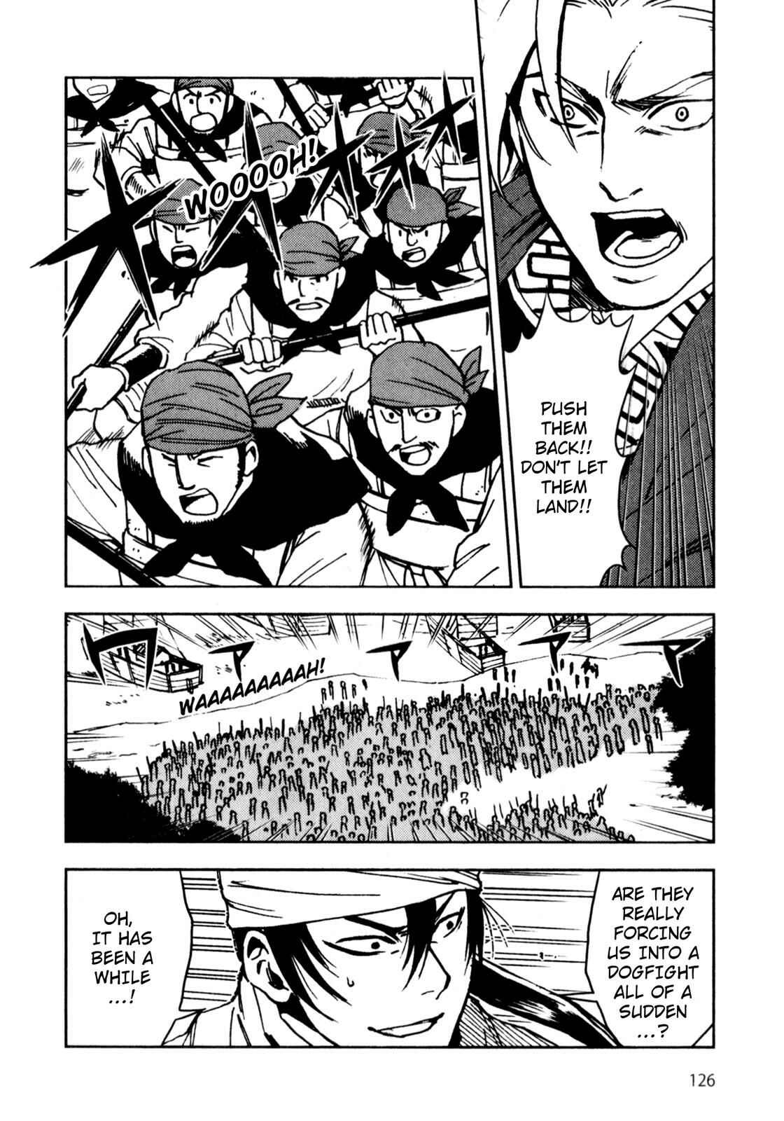 Page 7 Chapter 3 Sun Tzus The Art of War (Variety Art Works)