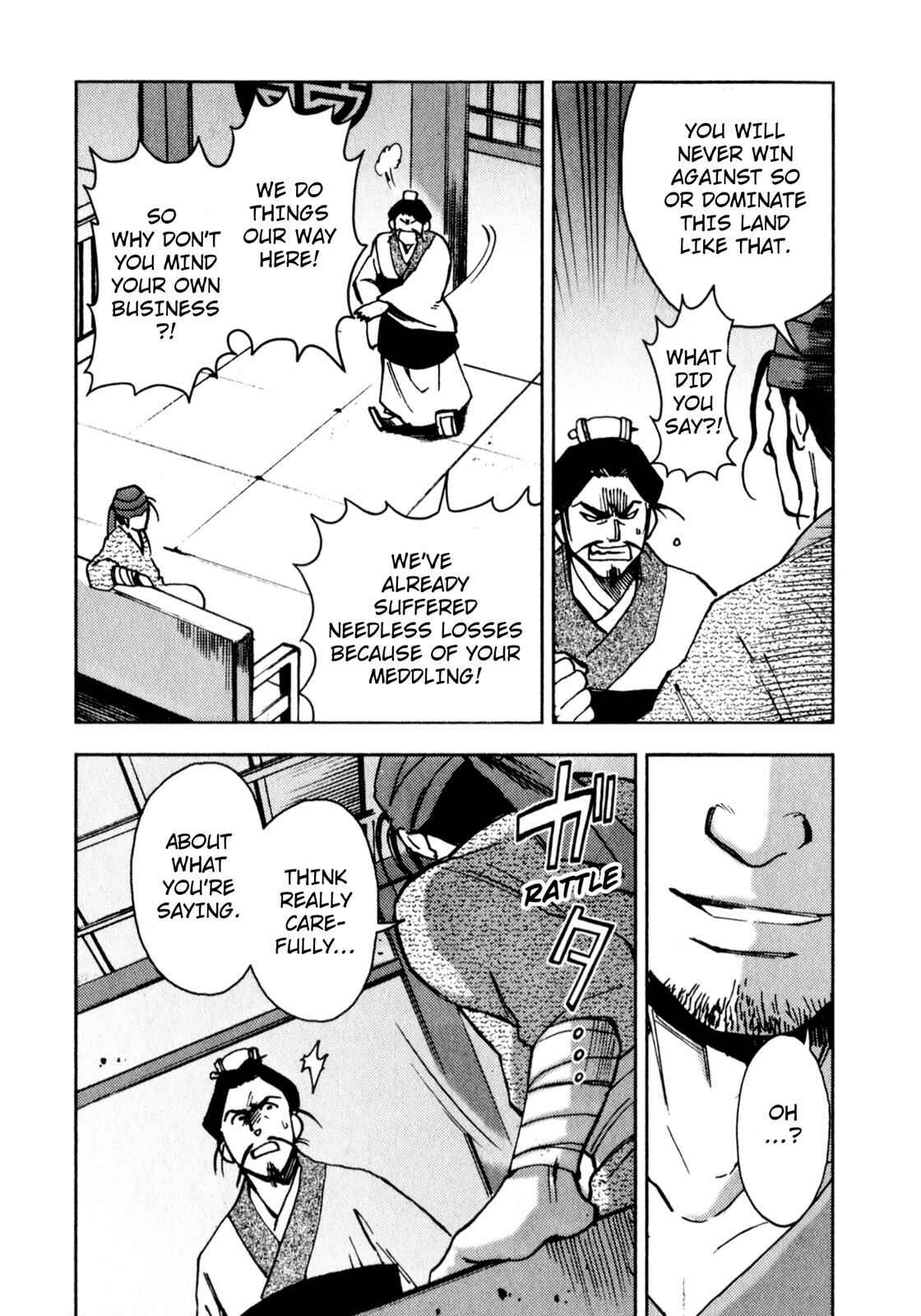 Page 2 Chapter 2 Sun Tzus The Art of War (Variety Art Works)