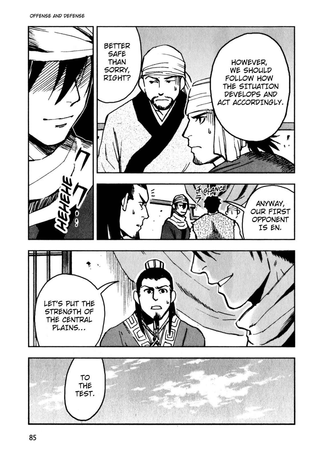 Page 20 Chapter 2 Sun Tzus The Art of War (Variety Art Works)