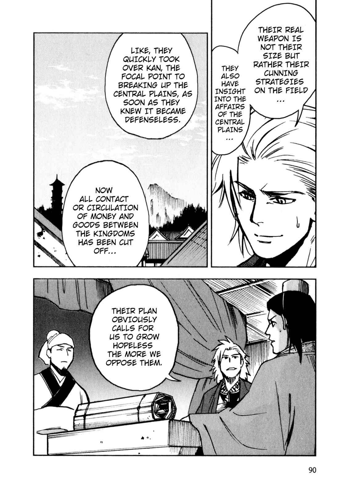 Page 25 Chapter 2 Sun Tzus The Art of War (Variety Art Works)