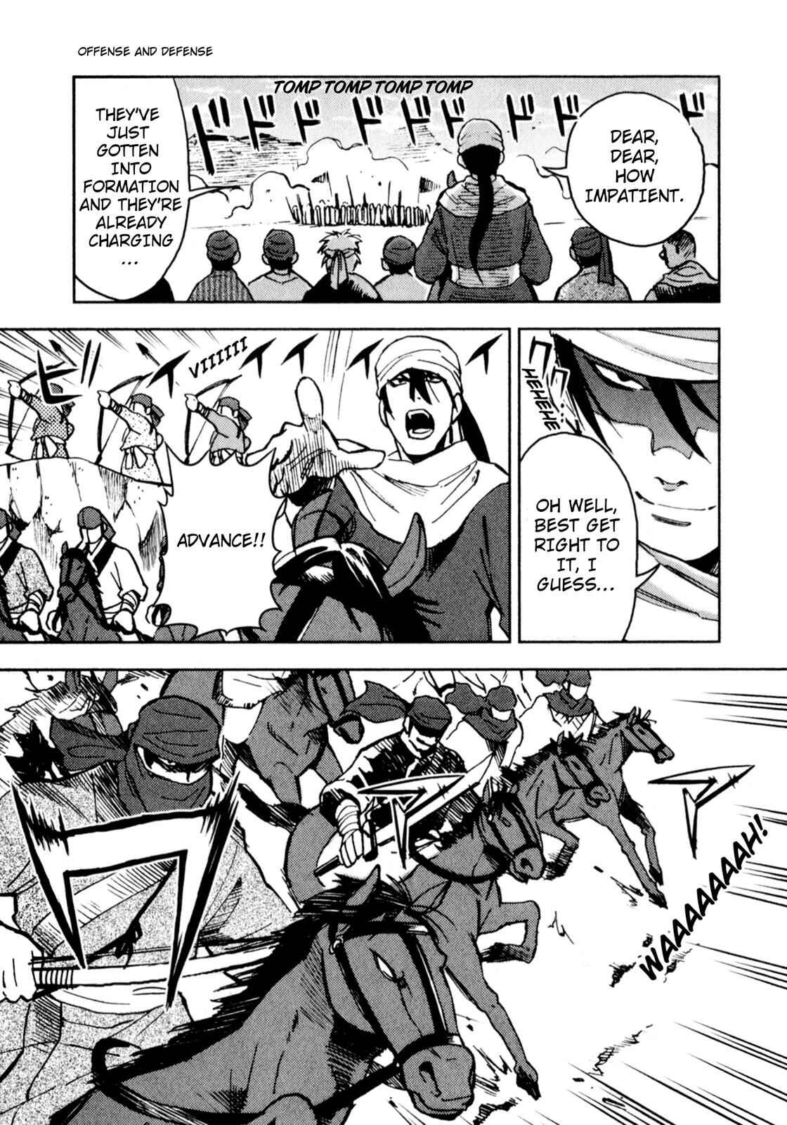 Page 30 Chapter 2 Sun Tzus The Art of War (Variety Art Works)