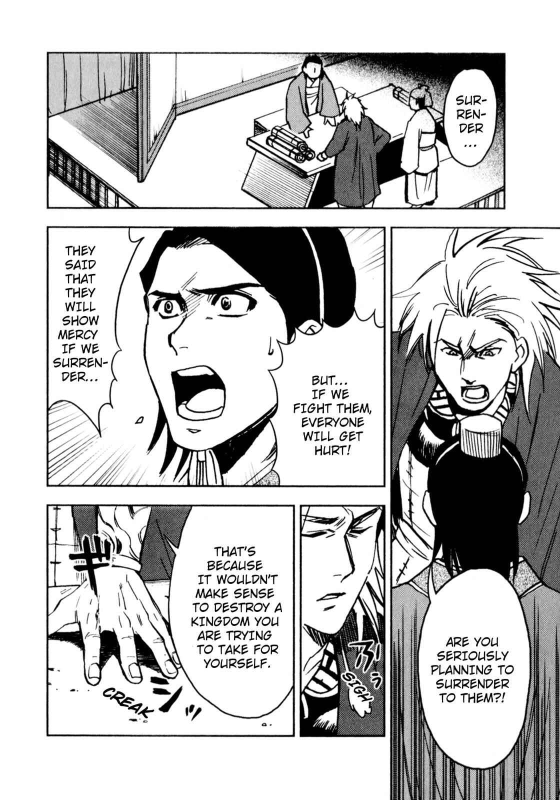 Page 31 Chapter 2 Sun Tzus The Art of War (Variety Art Works)
