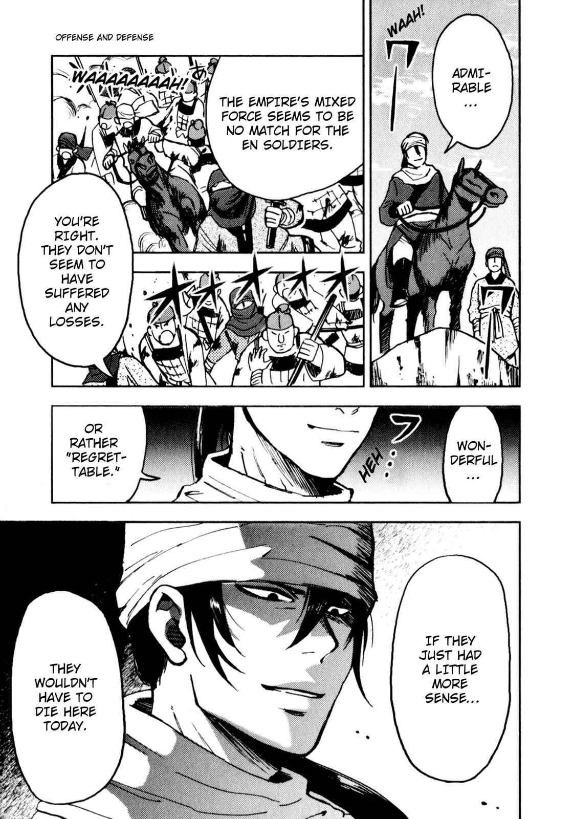 Page 36 Chapter 2 Sun Tzus The Art of War (Variety Art Works)