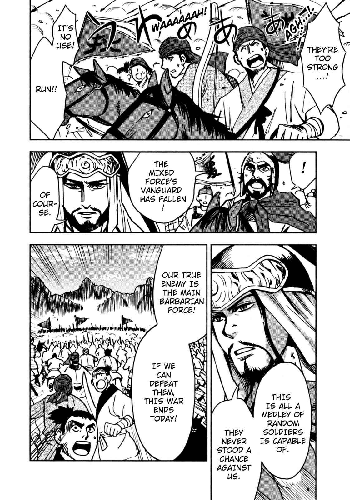 Page 37 Chapter 2 Sun Tzus The Art of War (Variety Art Works)