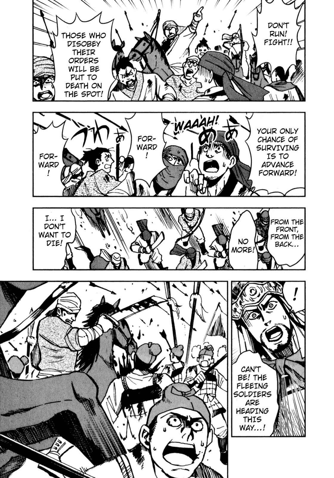Page 40 Chapter 2 Sun Tzus The Art of War (Variety Art Works)