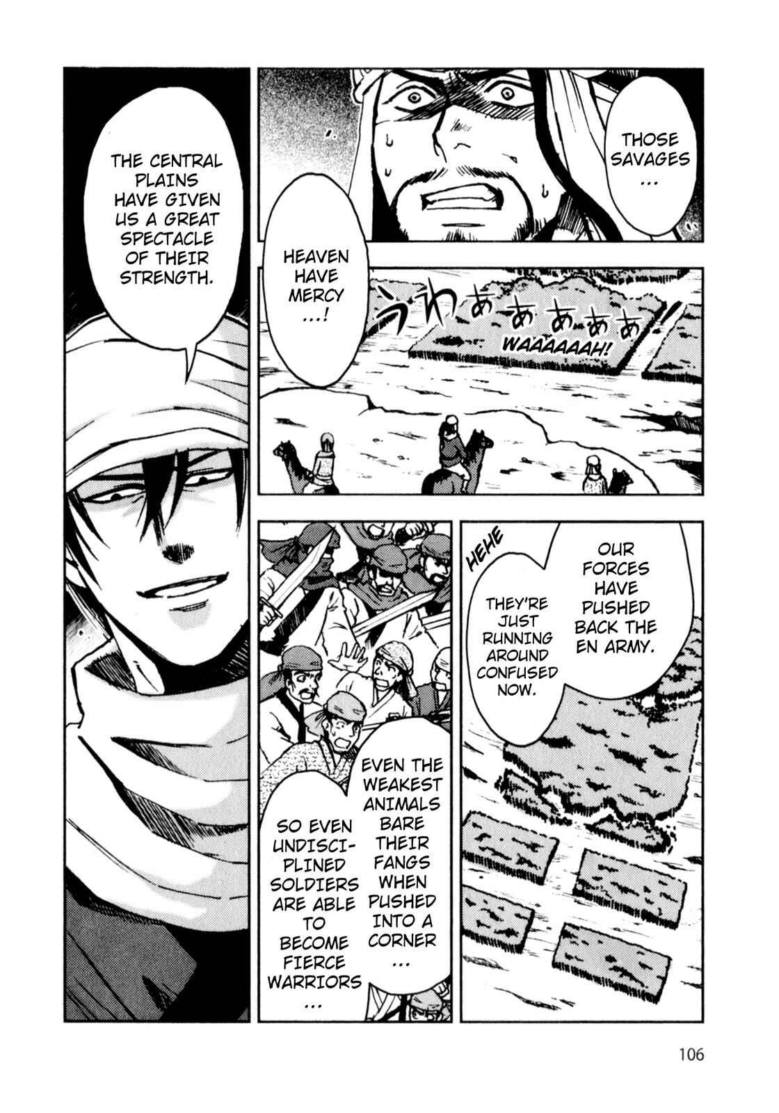 Page 41 Chapter 2 Sun Tzus The Art of War (Variety Art Works)