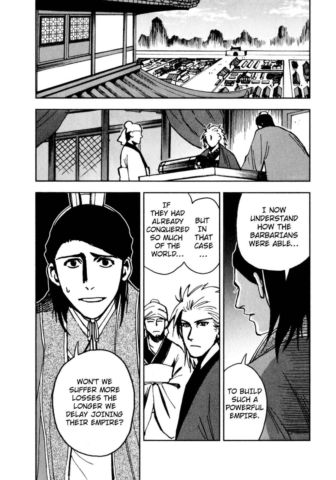 Page 42 Chapter 2 Sun Tzus The Art of War (Variety Art Works)
