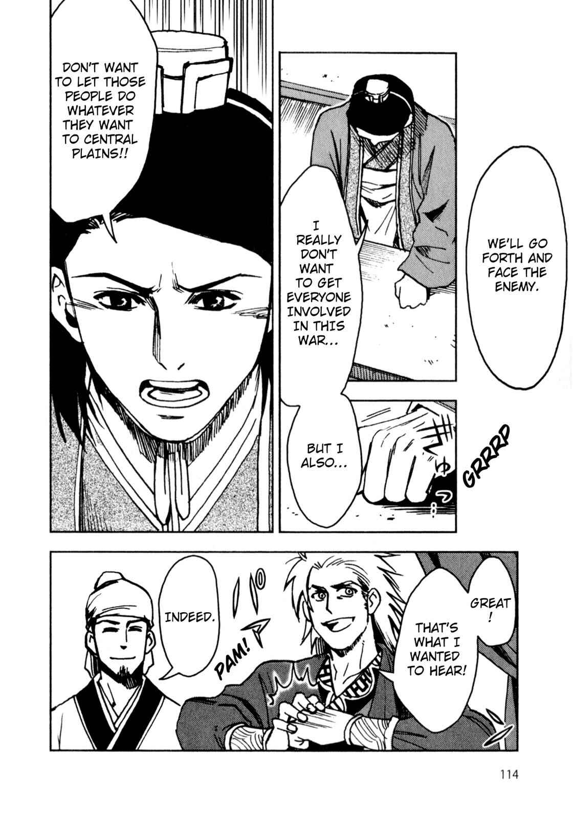 Page 49 Chapter 2 Sun Tzus The Art of War (Variety Art Works)