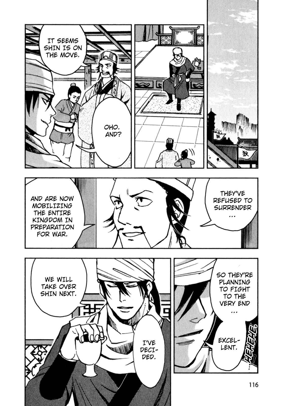 Page 51 Chapter 2 Sun Tzus The Art of War (Variety Art Works)