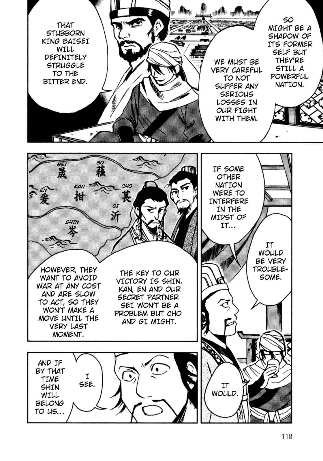 Page 53 Chapter 2 Sun Tzus The Art of War (Variety Art Works)