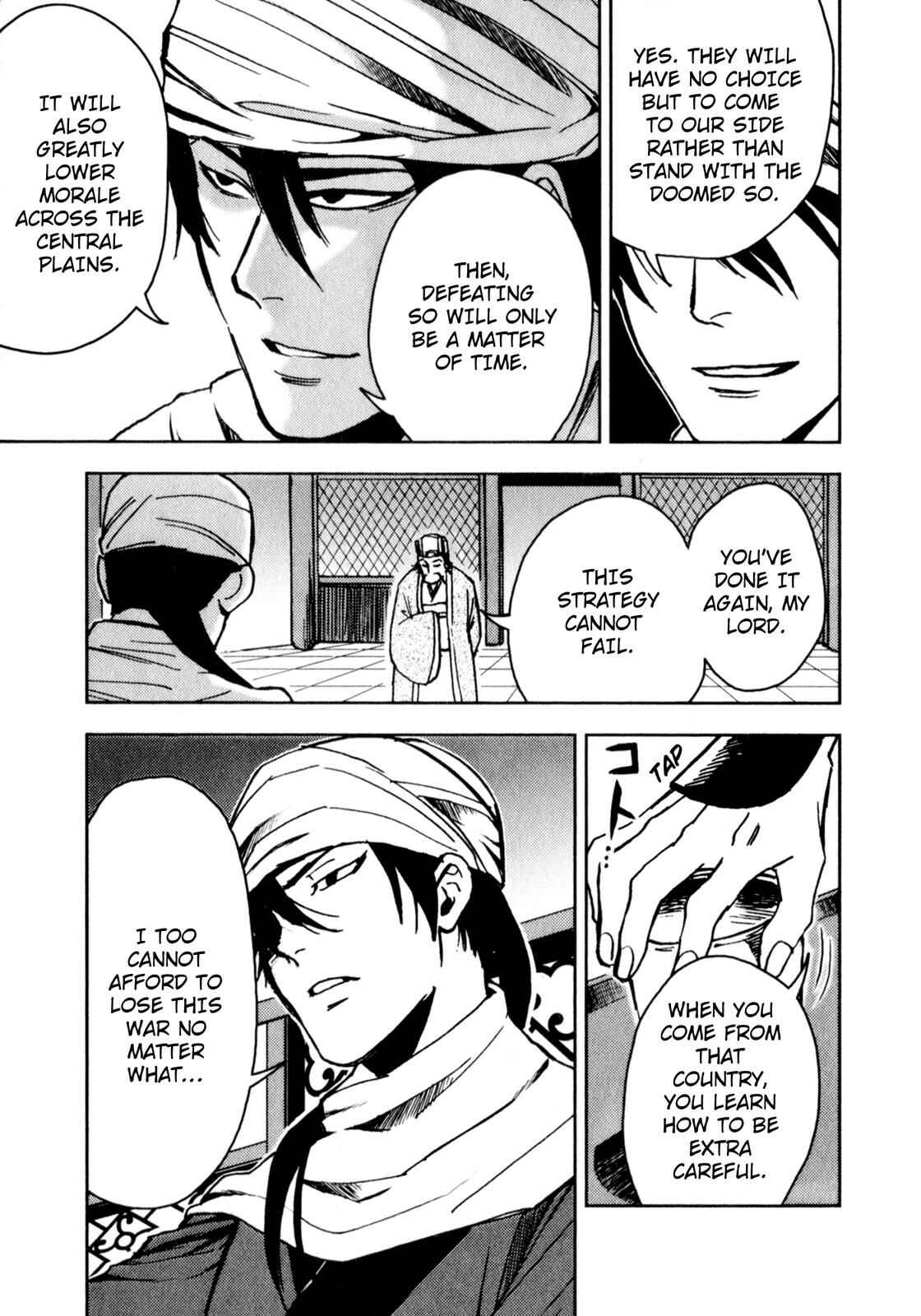 Page 54 Chapter 2 Sun Tzus The Art of War (Variety Art Works)