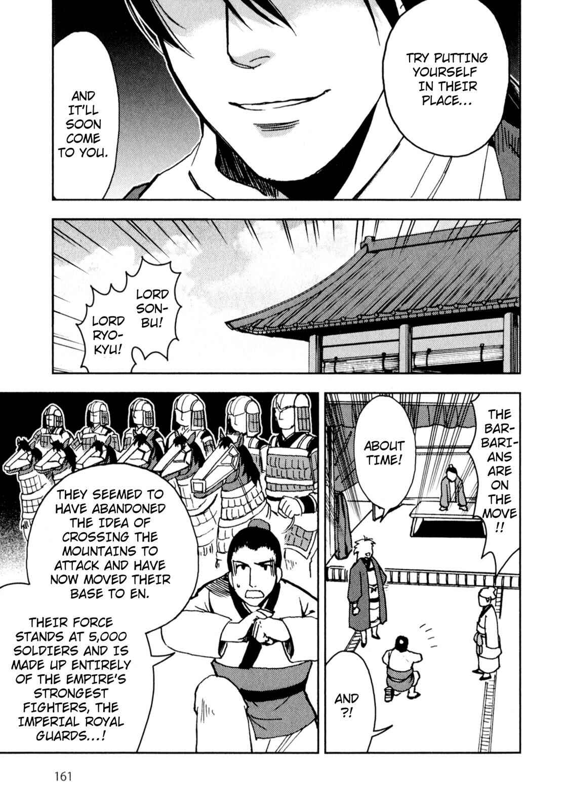 Page 10 Chapter 4 Sun Tzus The Art of War (Variety Art Works)